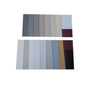 Echantillons  4 couleurs Peinture UNIE